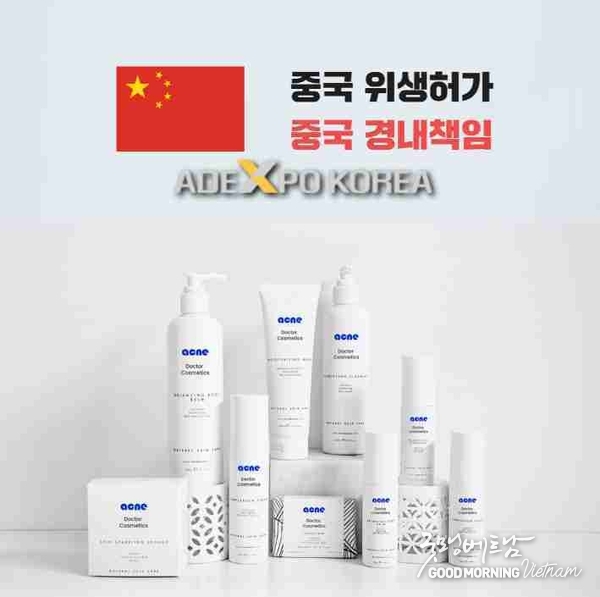 에볼루션 카지노 사이트