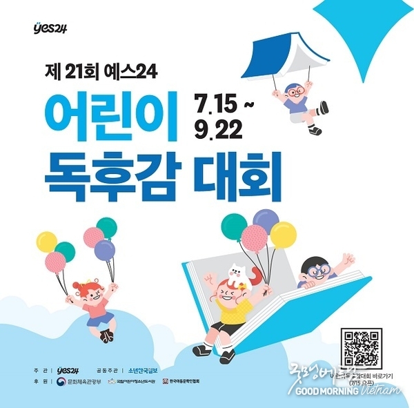메이저사이트