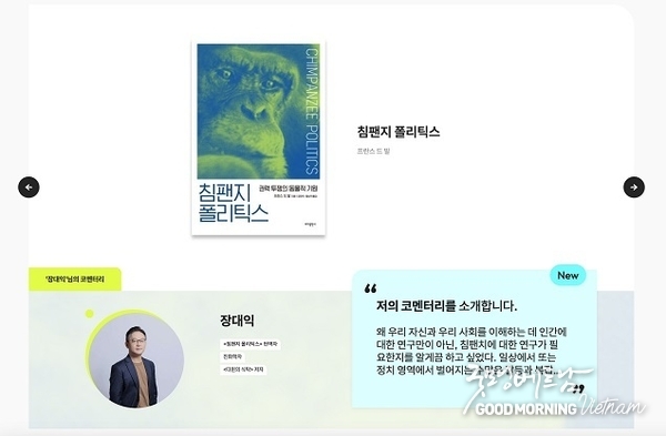 카지노 룰렛 사이트