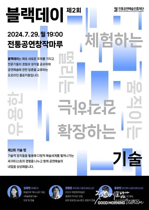 카지노