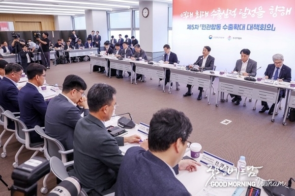 우리 카지노추천