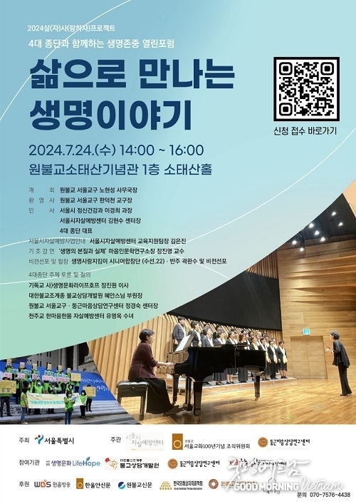 샌즈 카지노 사이트