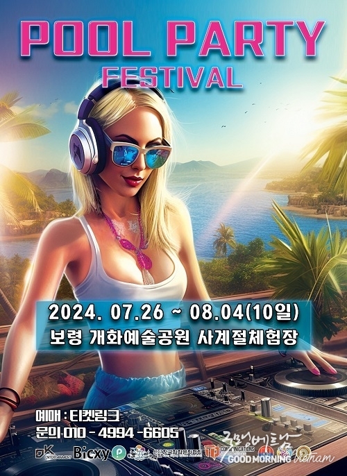 카지노 사이트 추천