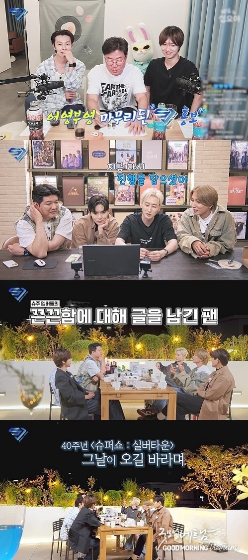 카지노 사이트 추천