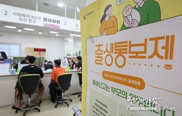 온라인 카지노 추천