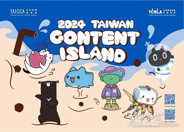 카지노사이트