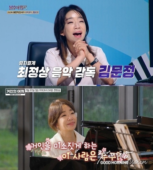 온라인 카지노 추천