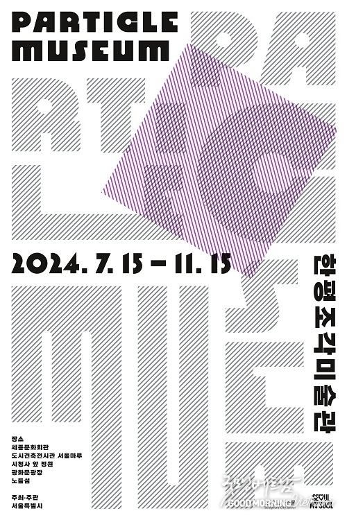 카지노 사이트 추천