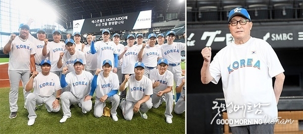 온라인 카지노 추천