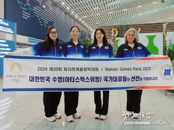 카지노 룰렛 사이트