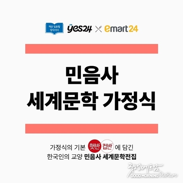 카지노 사이트 추천