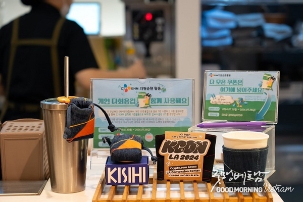 우리 카지노추천