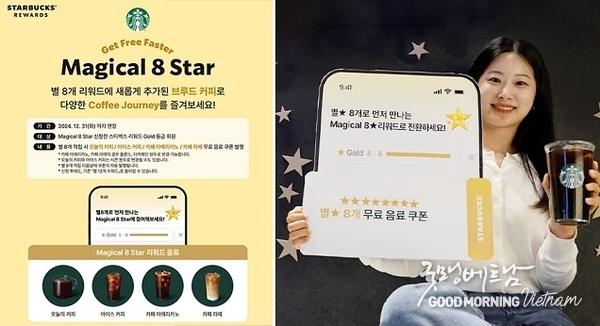 우리 카지노추천