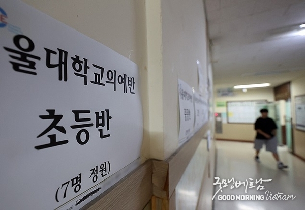 카지노 커뮤니티