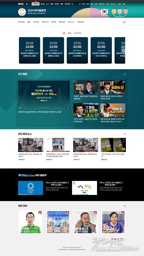 카지노 사이트 추천