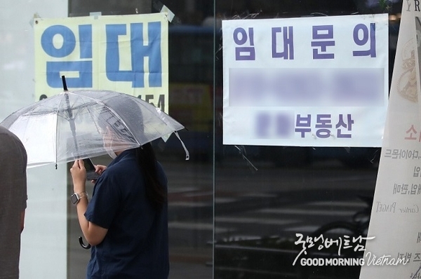 카지노사이트