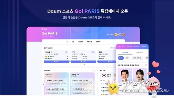 온라인 카지노 합법 사이트