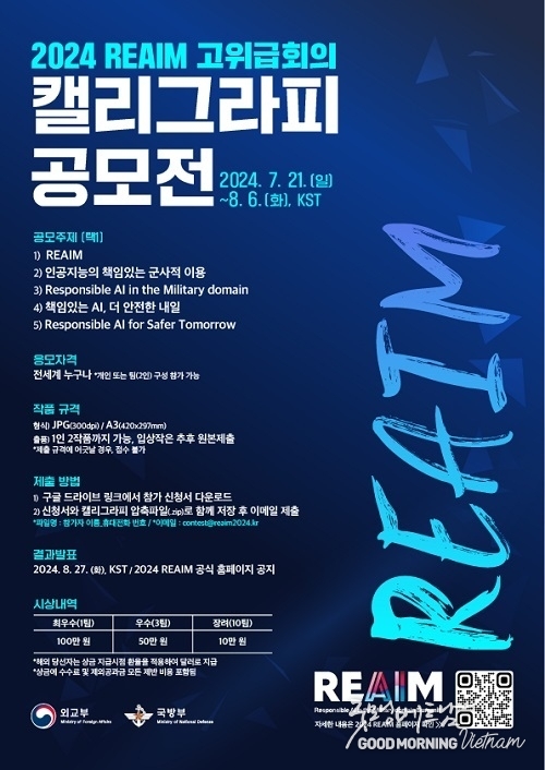 샌즈 카지노 사이트