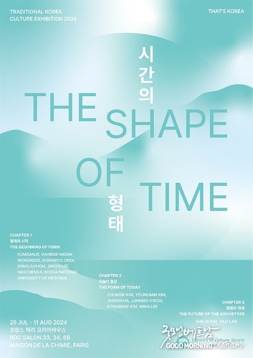온라인 카지노