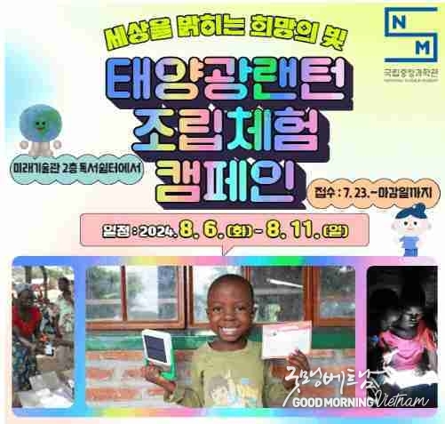 온라인 카지노 합법 사이트