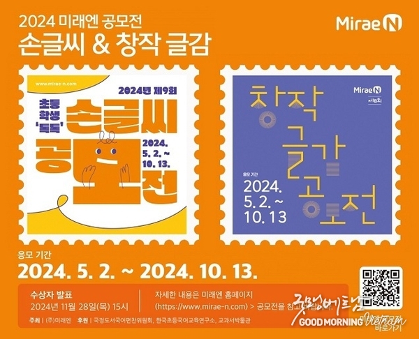 카지노 룰렛 사이트