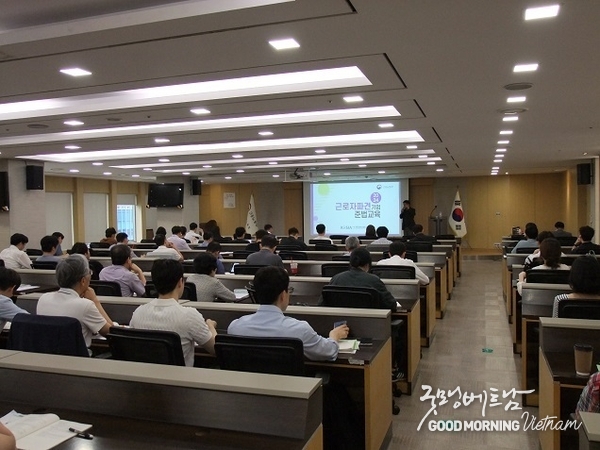 온라인 카지노 합법 사이트