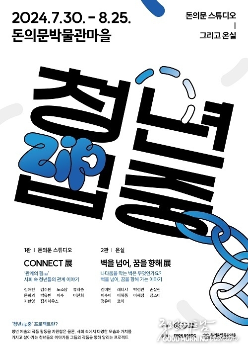 카지노 사이트 추천