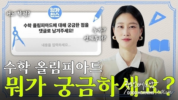 카지노 게임