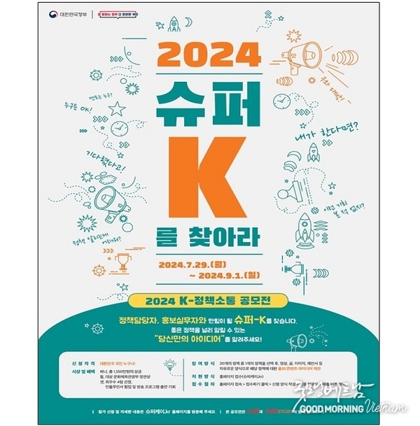온라인 카지노 합법 사이트