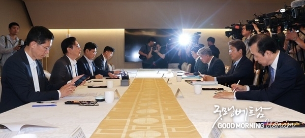 온라인 카지노 합법 사이트