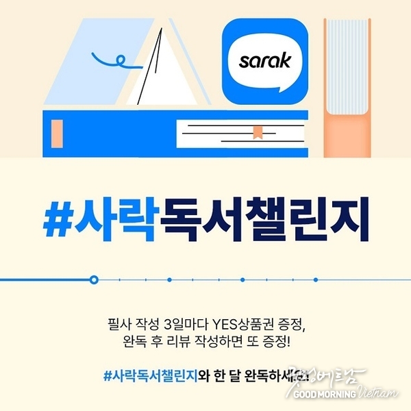메이저사이트
