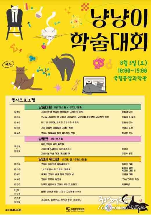 꽁 머니 카지노 3 만