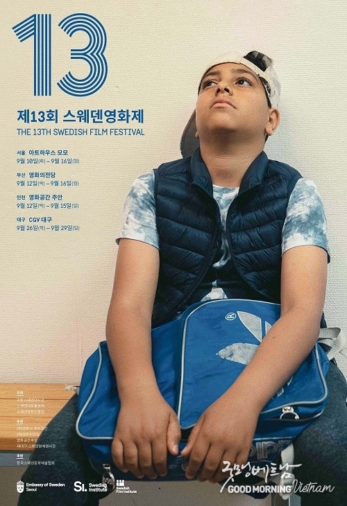 카지노 사이트 추천