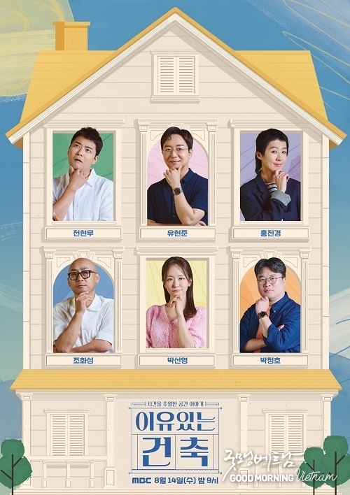 샌즈 카지노 사이트