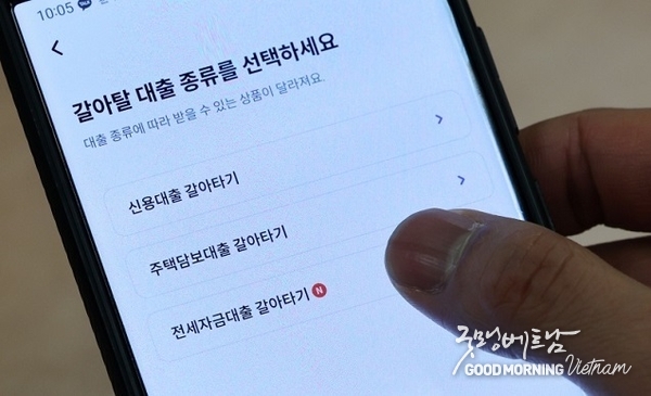 카지노 사이트 추천