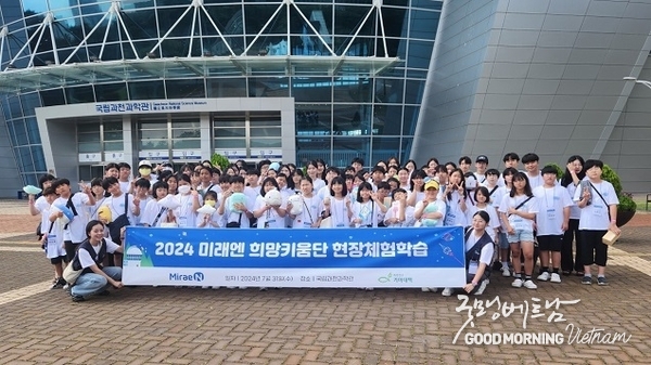 카지노 게임
