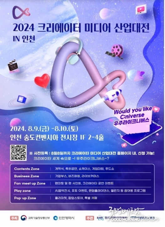 카지노 커뮤니티