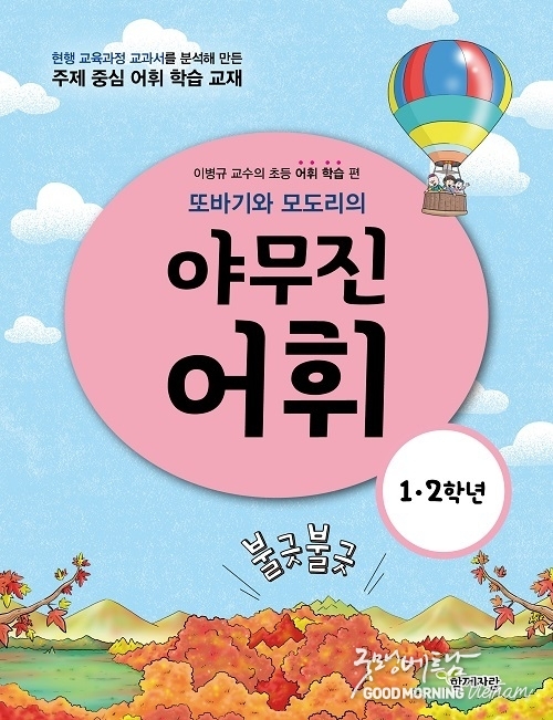카지노 사이트 추천
