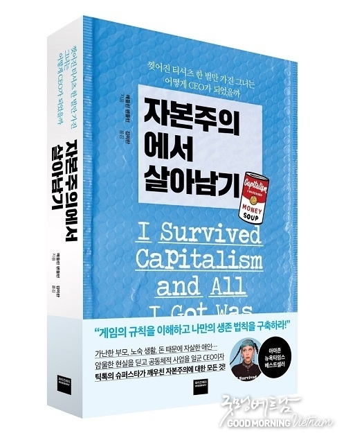 메이저사이트