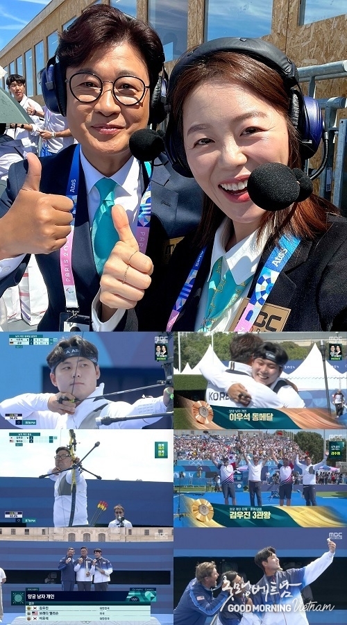 카지노사이트