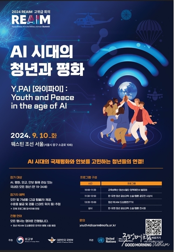 에볼루션 카지노 사이트