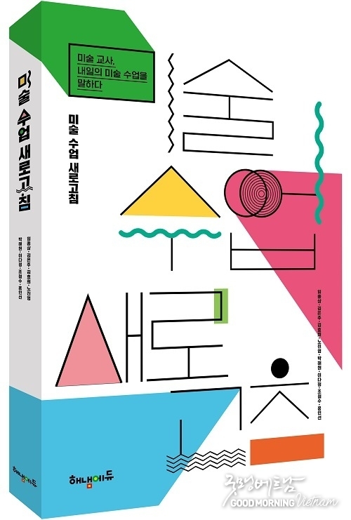 카지노 사이트 추천