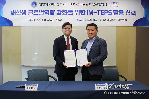 온라인 카지노 추천