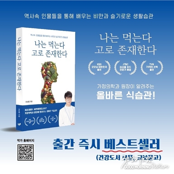 카지노 룰렛 사이트