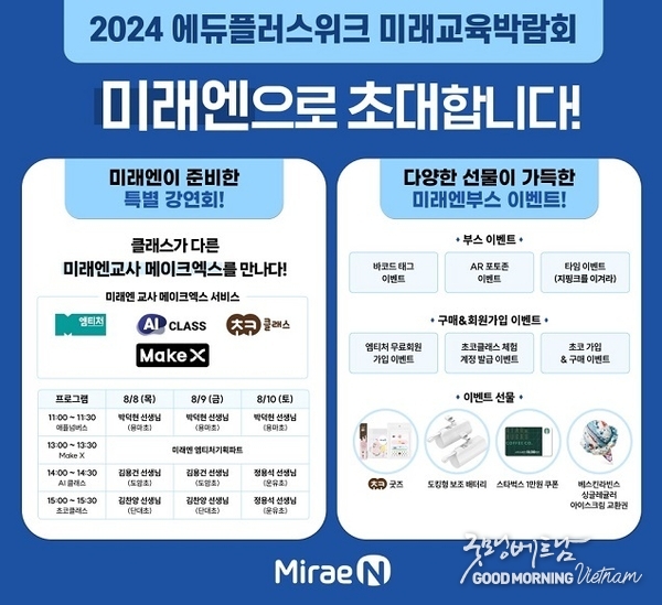 온라인 카지노 추천