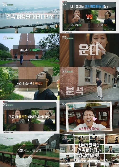 꽁 머니 카지노 3 만