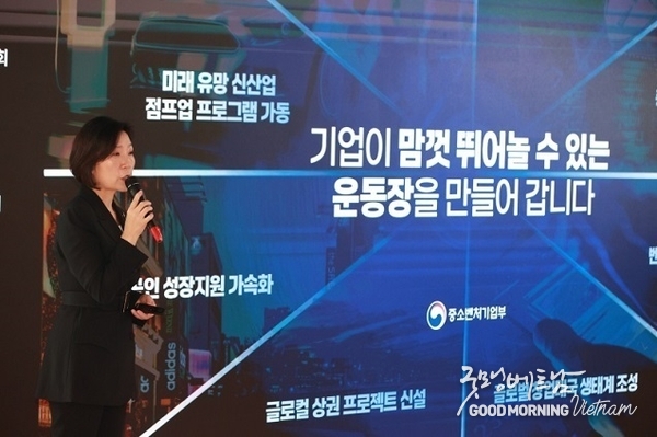 카지노사이트