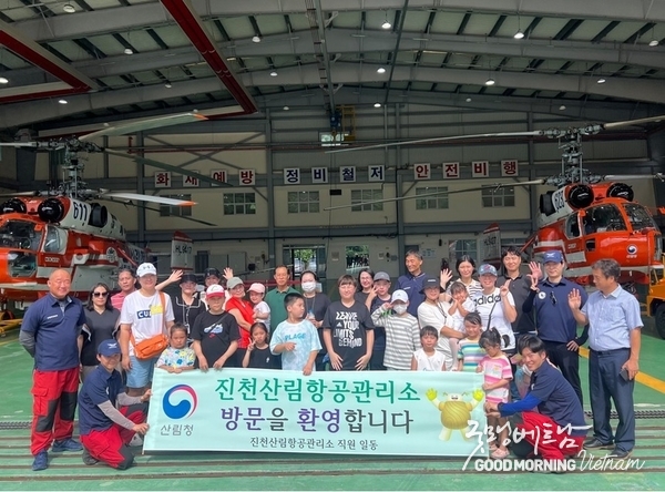 카지노사이트