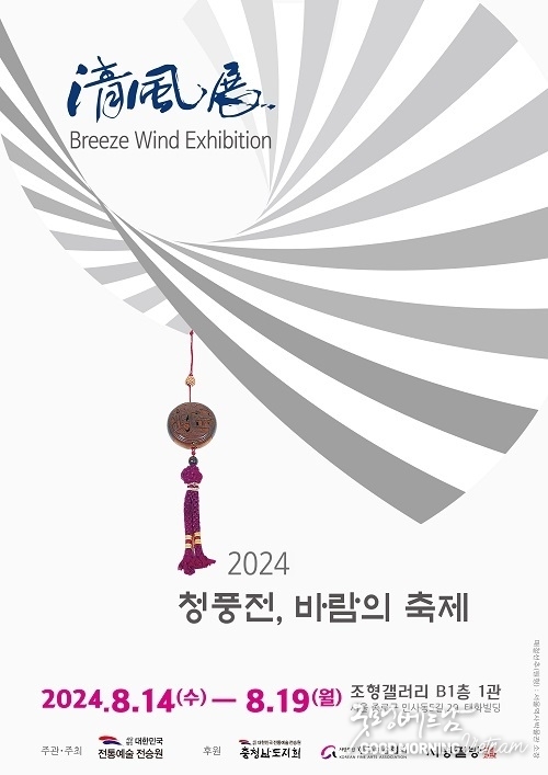 카지노