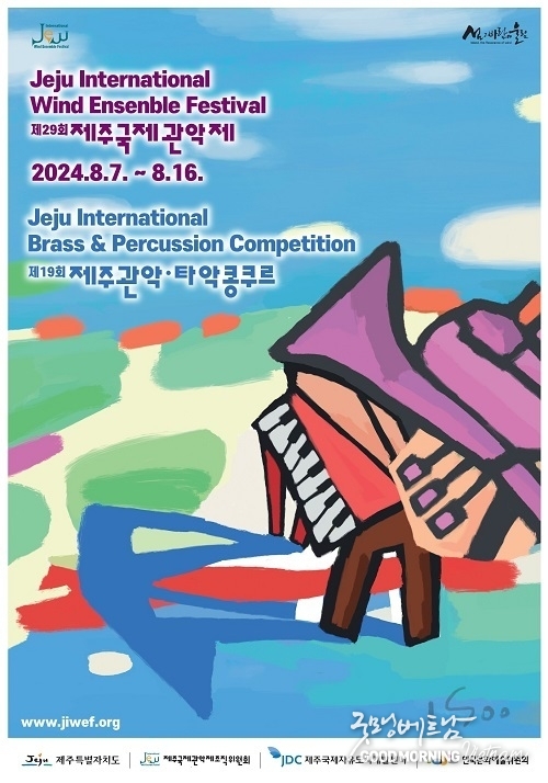 샌즈 카지노 사이트